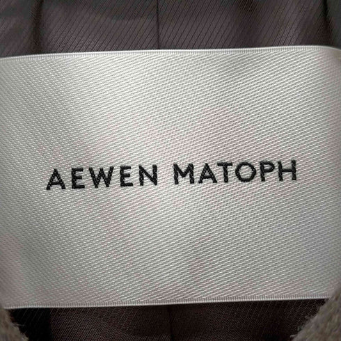 イウエンマトフ AEWEN MATOPH ウールダブルメルトンコート レディース JPN:38