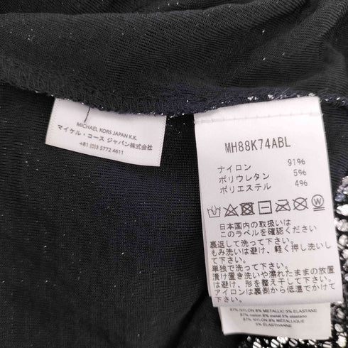 マイケルマイケルコース Michael Michael Kors L/S シルバーワンピース レディース import:XS