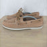 スペリートップサイダー SPERRY TOP-SIDER スウェードデッキシューズ メンズ