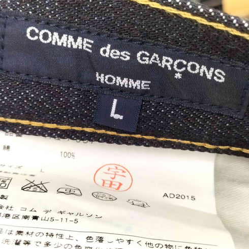 コムデギャルソンオム COMME des GARCONS HOMME AD2015 Cotton Selvedge Denim Pants デニムパンツ メンズ JPN:L