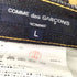 コムデギャルソンオム COMME des GARCONS HOMME AD2015 Cotton Selvedge Denim Pants デニムパンツ メンズ JPN:L