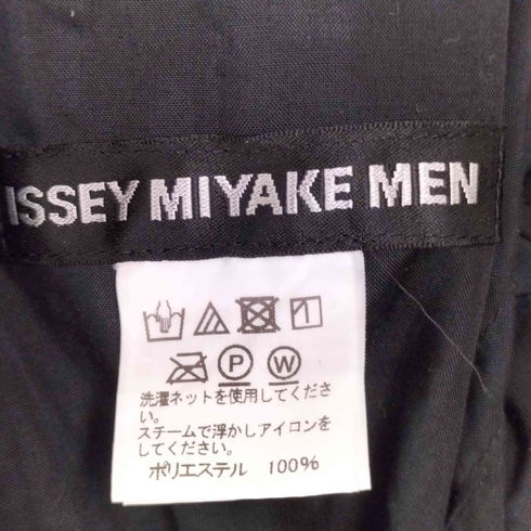 イッセイミヤケメン ISSEY MIYAKE MEN シワ加工 総柄 エステル イージーサルエルパンツ メンズ JPN:3