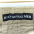 イッセイミヤケメン ISSEY MIYAKE MEN 1 Tuck Trouser Pants 1タックトラウザーパンツ メンズ JPN:3