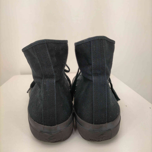 ムーンスター MOONSTAR FINE VULCANIZED GYM CLASSIC HI メンズ JPN:27