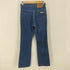 リーバイス Levis USA製 ボタン裏56刻印 80年9月製 40517 0913 ブーツカットデニムパンツ Saddleman boot jeans フラッシャー メンズ 30inch