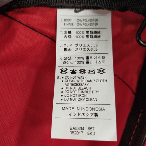 ナイキ NIKE ブラジリアダッフルバッグM メンズ