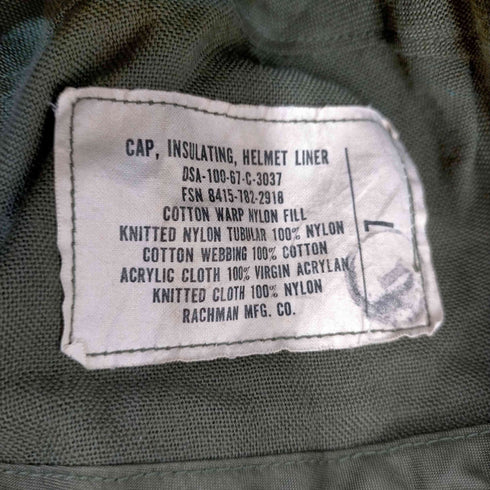 ユーエスアーミー US ARMY CAP INSULATING HELMET LINER 67年会計 メンズ L