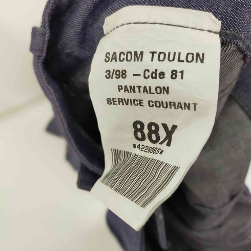 PANTALON BLEU CHINE DE SERVICE COURANT French Navy Denim Pants フランス海軍パンツ ワイド 88X メンズ