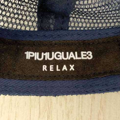 ウノピゥウノウグァーレトレリラックス 1piu1uguale3 RELAX デニムキャップ メンズ ONE SIZE