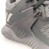 アディダス adidas ALPHA BOUNCE BEYOND 2M アルファバウンスビヨンド2 メンズ JPN:26.5