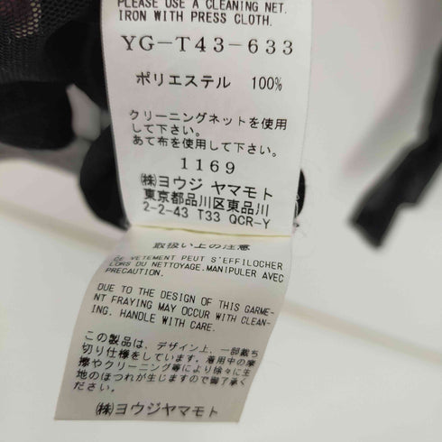 ワイズ Y’s シアーカットソー ギャザーデザイン レディース 2