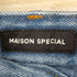 メゾンスペシャル MAISON SPECIAL High Damage Denim Skirt レディース JPN:38