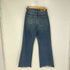 スライジーンズ SLY JEANS KENNY HR BAGGY-BC カットオフジーンズ レディース 25
