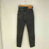 マウジー moussy MVS BLACK SKINNY レディース 23