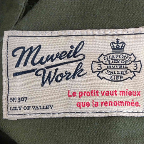 ミュベール ワーク MUVEIL WORK ミリタリーライク タイトスカート レディース 36