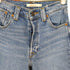 リーバイスレッド Levis RED RIBCAGE BOOT フレアデニムパンツ レディース W23/L29