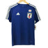 アディダス adidas サッカー フットサル ライセンスジャケット Tシャツ メンズ JPN:S