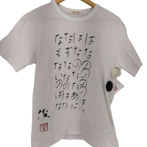 コムデギャルソン COMME des GARCONS AD2020 20SS コラボプリントTシャツ メンズ JPN:S
