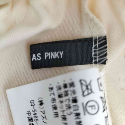 アズノゥアズピンキー AS KNOW AS PINKY チュールスカート レディース