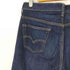 リーバイス Levis premium 569 フレックスルーズデニムパンツ インディゴデニム メンズ 31/32