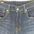 リーバイス Levis premium 569 フレックスルーズデニムパンツ インディゴデニム メンズ 31/32