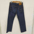 リーバイス Levis premium 569 フレックスルーズデニムパンツ インディゴデニム メンズ 31/32