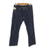 モモタロウジーンズ MOMOTARO JEANS 出陣クラシックストレート ボタンフライ デニムパンツ メンズ US:30-31