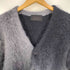 アンユーズド UNUSED Gradation mohair cardigan グラデーション モヘアカーディガン レディース JPN:0