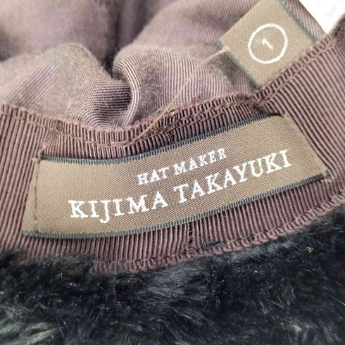 キジマタカユキ KIJIMA TAKAYUKI フェイクファー バケットハット レディース 1
