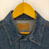 リーバイス Levis 60s~70s 70505 0217 サークルR 52刻印 4th デニムジャケット 濃紺 メンズ US:44