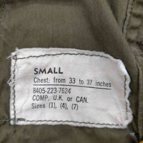 ユーエスアーミー US ARMY 50S M-51 FIELD PARKA フィールドパーカー アルミジップ メンズ SMALL