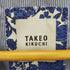 タケオキクチ TAKEO KIKUCHI ultrasuede ウルトラスエードジャケット メンズ 3