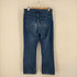 ユナイテッドアローズ UNITED ARROWS &SONS FLARE JEANS フレアジーンズ メンズ JPN:S