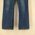 ユナイテッドアローズ UNITED ARROWS &SONS FLARE JEANS フレアジーンズ メンズ JPN:S