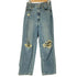 マウジー moussy HW CRASH LOOSE STRAIGHT 2 レディース 26