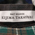 キジマタカユキ KIJIMA TAKAYUKI PLAID TENNIS HAT メンズ 2