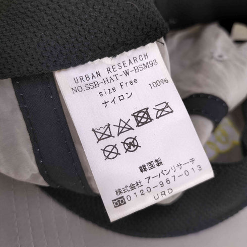 サウンドショップバランサ SOUND SHOP BALANSA 別注 SSB HAT ナイロンキャップ メンズ FREE