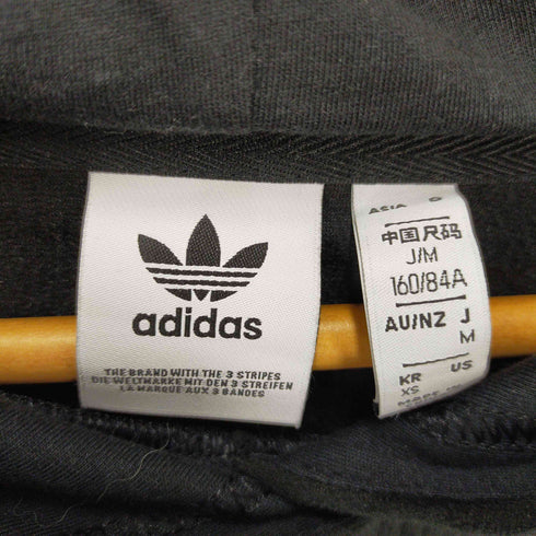 アディダス adidas 20AW トレフォイルロゴ刺繍 ベロア プルオーバーパーカー レディース import:XS
