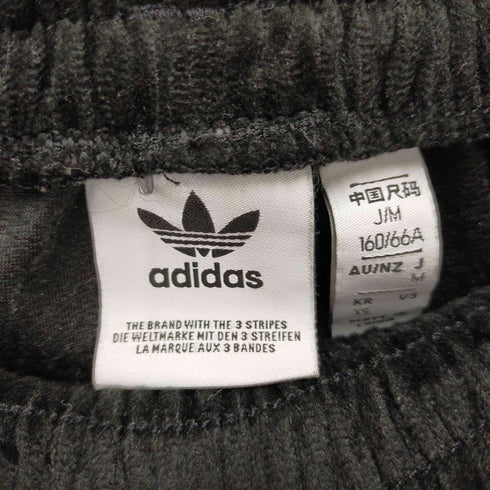 アディダス adidas 20AW ベロア ジョガーパンツ レディース JPN:XS