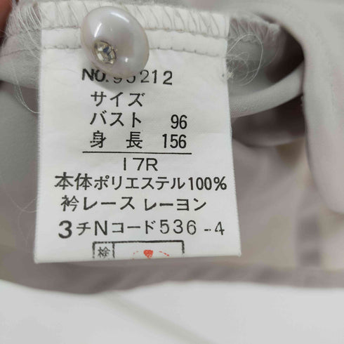襟レース シャツブラウス レディース