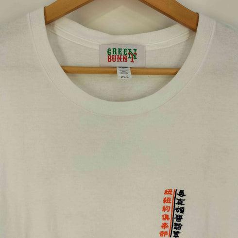 GREEN BUNNY バックプリント クルーネックTシャツ メンズ JPN:L