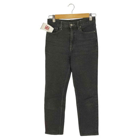 ジャーナルスタンダードレリューム JOURNAL STANDARD relume ストレッチデニムテーパードパンツ レディース JPN:36