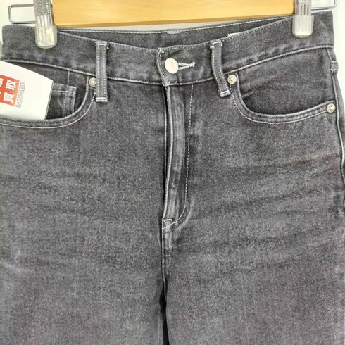 ジャーナルスタンダードレリューム JOURNAL STANDARD relume ストレッチデニムテーパードパンツ レディース JPN:36