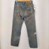 リーバイス Levis MADE IN USA 552刻印 501 ペンキ加工ボタンフライデニム メンズ W29 L34