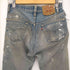 リーバイス Levis MADE IN USA 552刻印 501 ペンキ加工ボタンフライデニム メンズ W29 L34