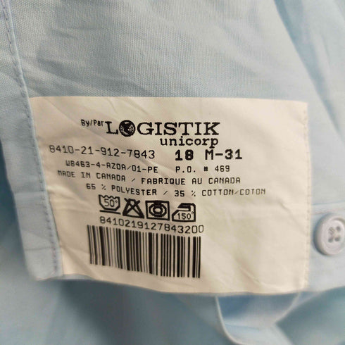 GISTIK unicorp カナダ製 ロングスリーブ ワークシャツ メンズ