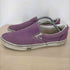 バンズ VANS 00S スリッポン ローカットスニーカー メンズ JPN:28.5