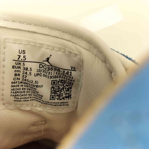 ジョーダンブランド JORDAN BRAND Air Jordan 1 Elevate Low レディース JPN:24.5