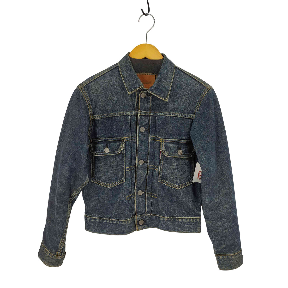 リーバイス Levis 95年製 復刻 2nd 71507XX デニムジャケット LEVI'S リーバイス 71507-XX 2ndタイプ復刻 デニムジャケット