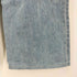 マウジー moussy CROSS WAIST WIDE STRAIGHT レディース 0
